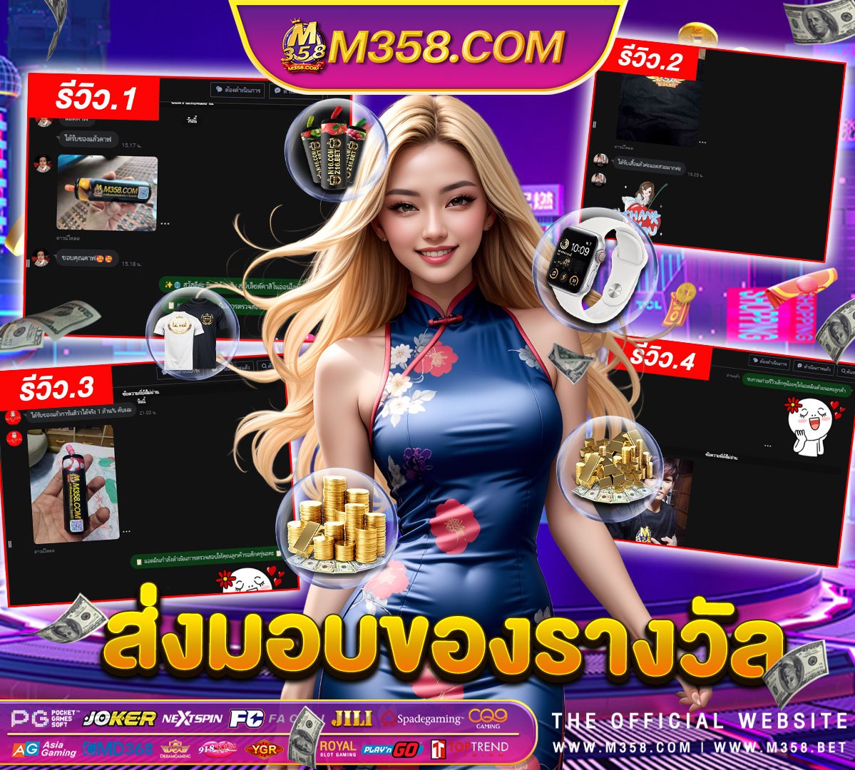 หนังโป้avฟรี